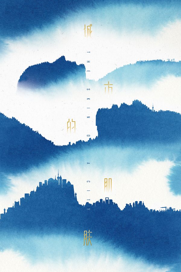 Xiang Tianping